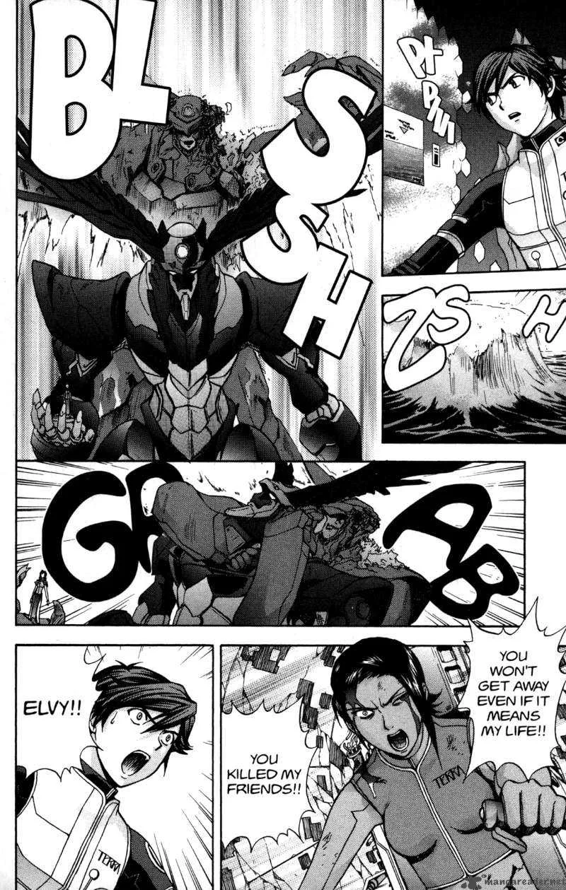 RahXephon Chapter 15 page 4