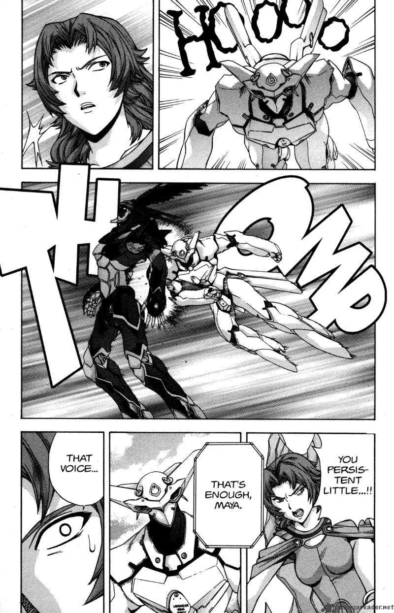 RahXephon Chapter 15 page 20