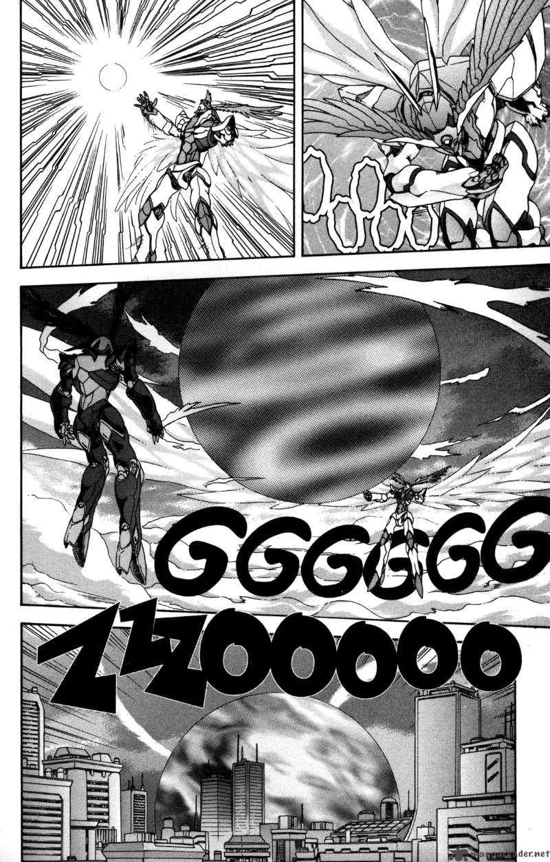 RahXephon Chapter 15 page 15