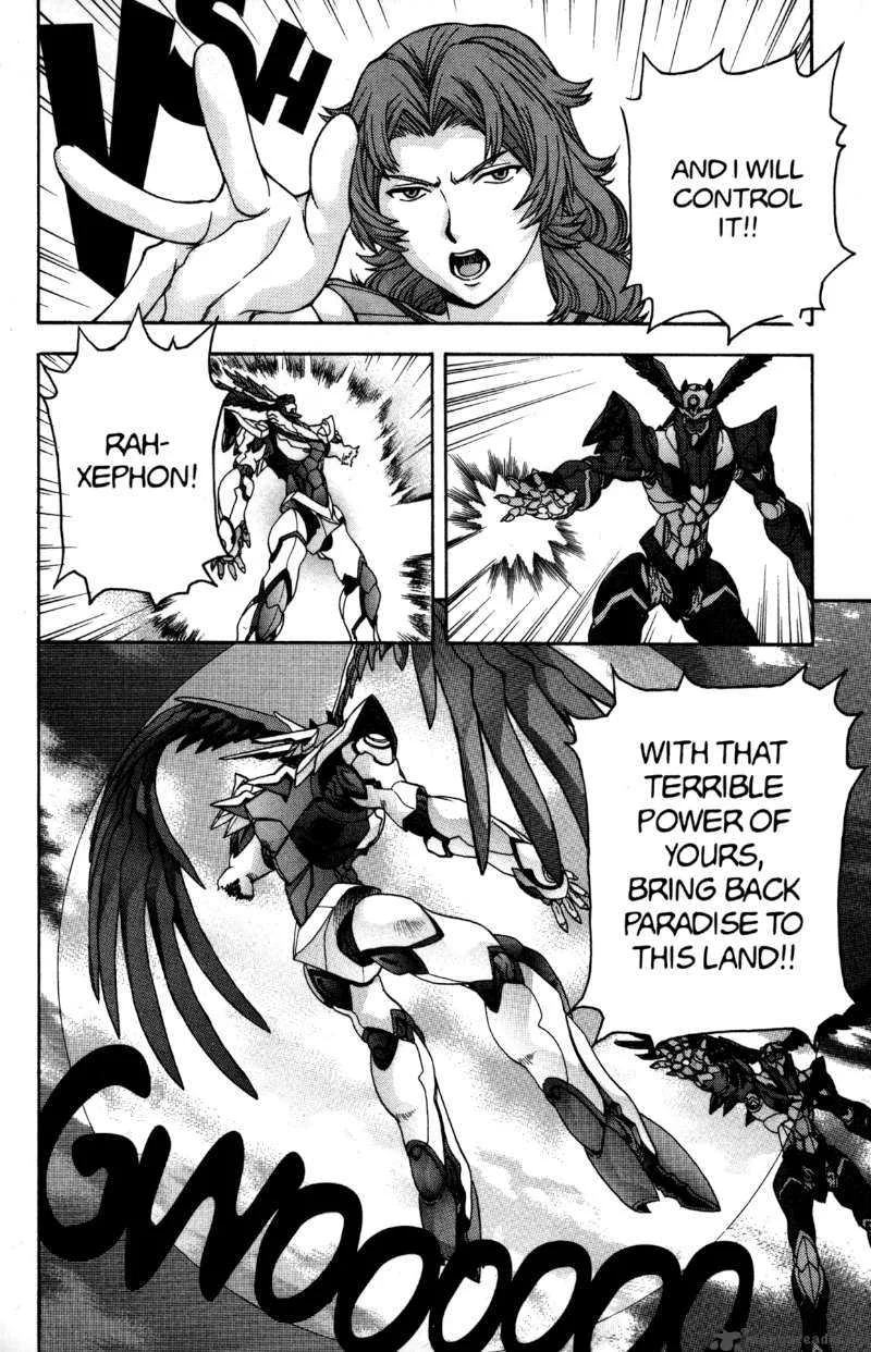 RahXephon Chapter 15 page 12