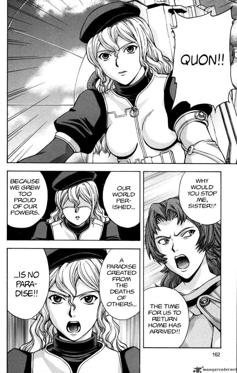 RahXephon Chapter 15 page 21