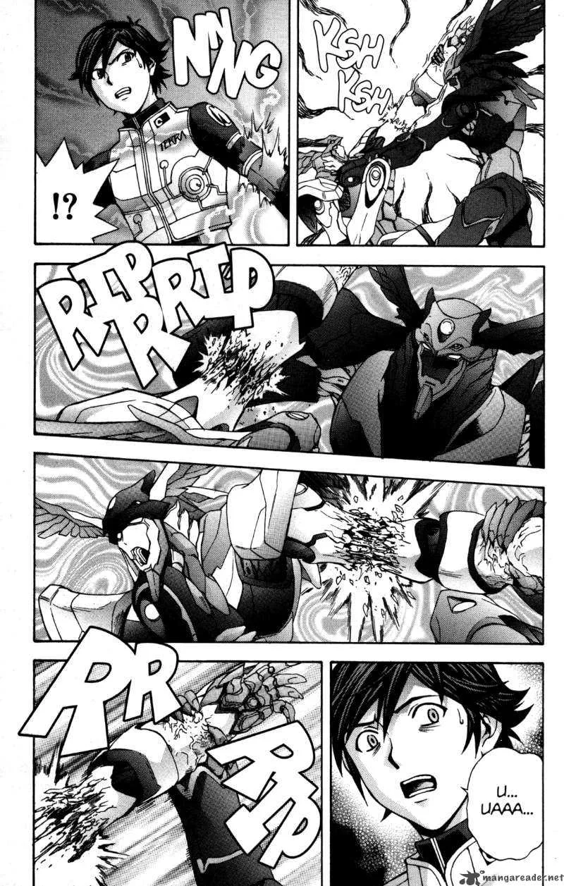 RahXephon Chapter 15 page 9