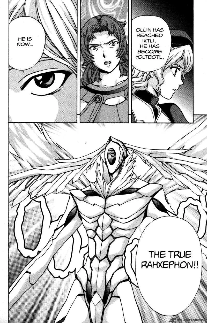 RahXephon Chapter 15 page 28
