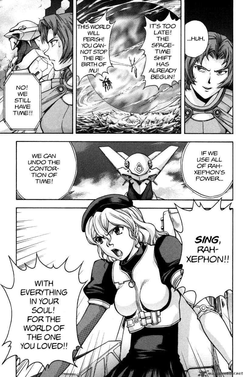 RahXephon Chapter 16 page 3