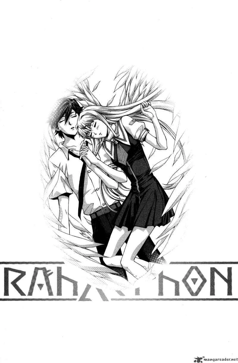 RahXephon Chapter 16 page 27