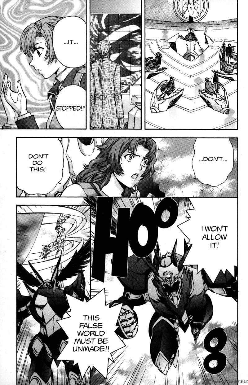 RahXephon Chapter 16 page 5