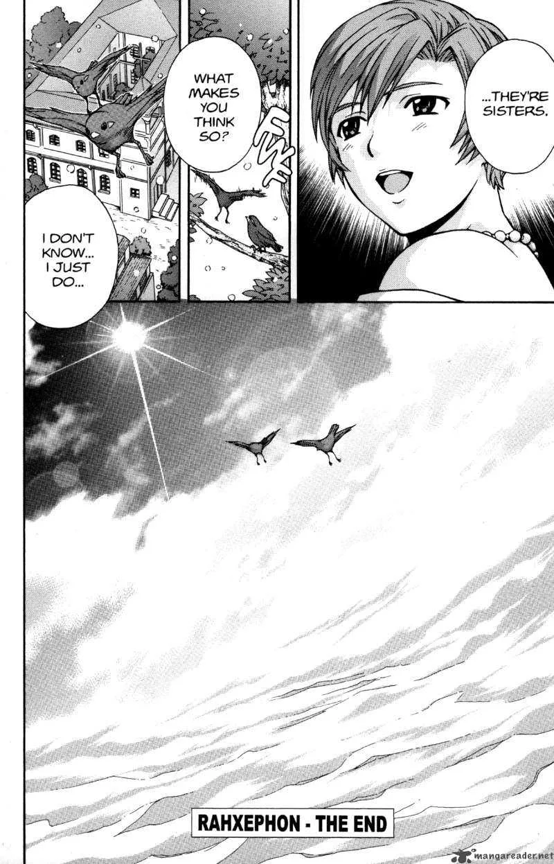 RahXephon Chapter 16 page 26