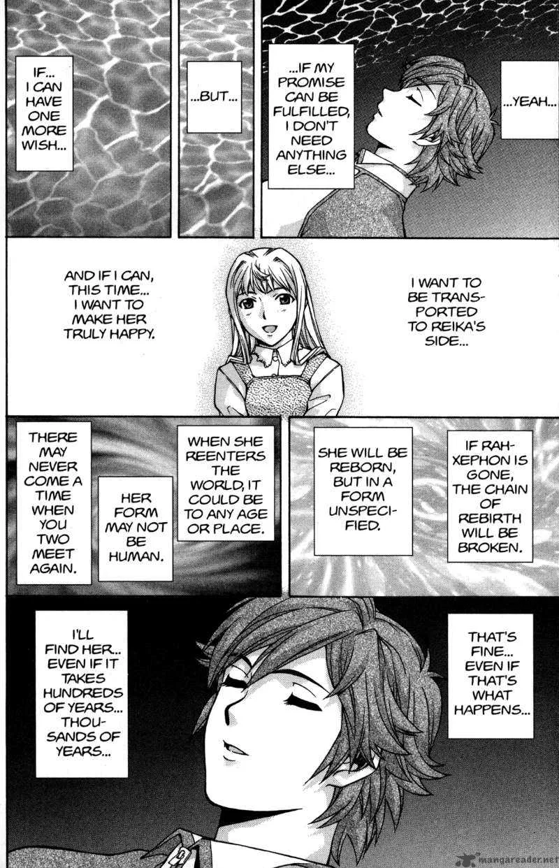 RahXephon Chapter 16 page 14