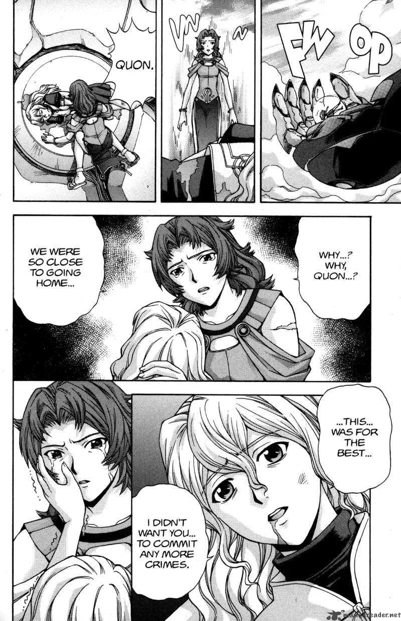 RahXephon Chapter 16 page 10