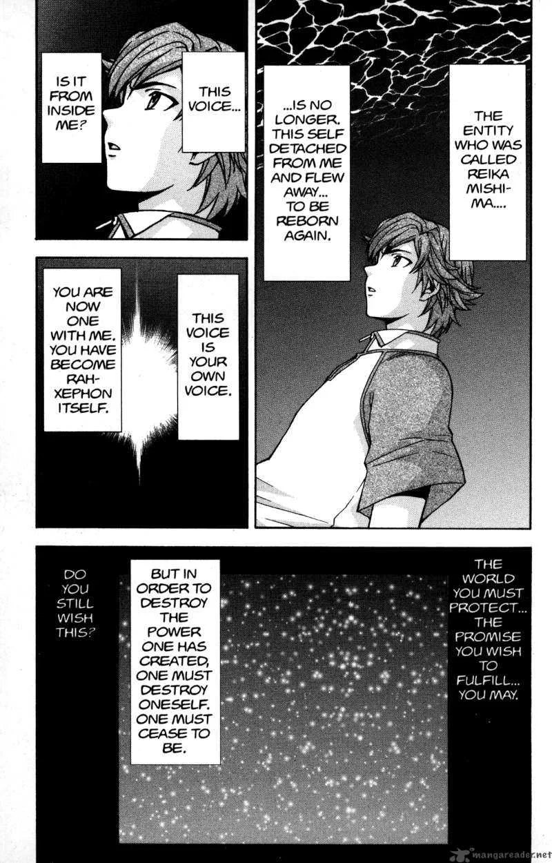 RahXephon Chapter 16 page 13