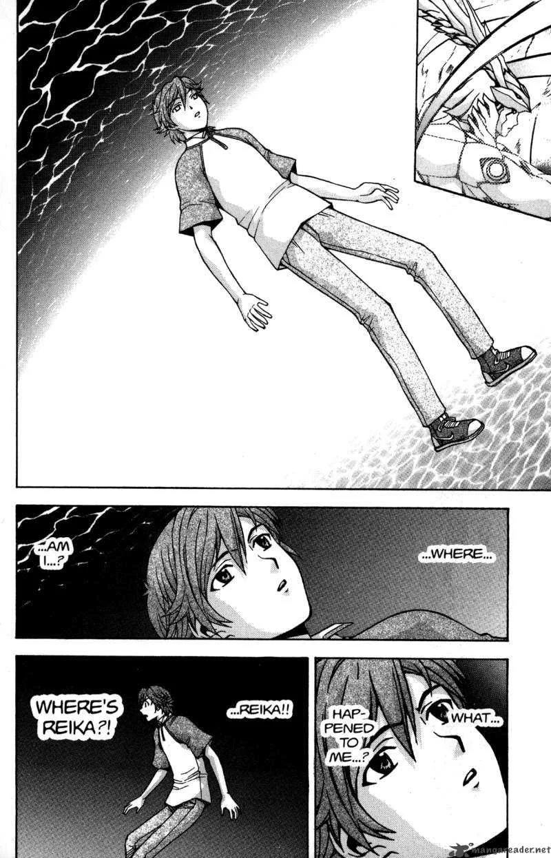 RahXephon Chapter 16 page 12