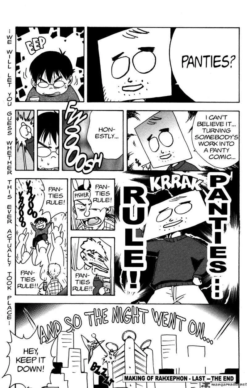 RahXephon Chapter 16 page 29