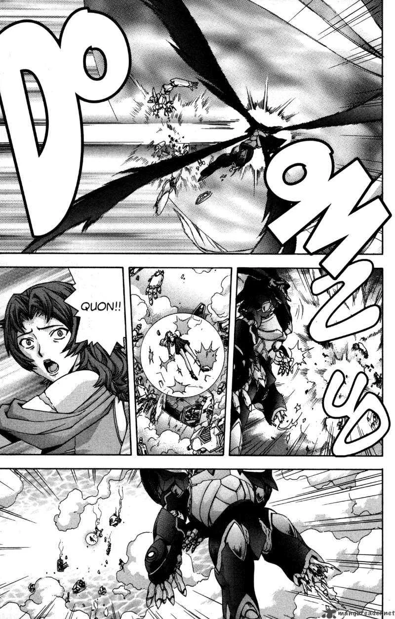 RahXephon Chapter 16 page 9