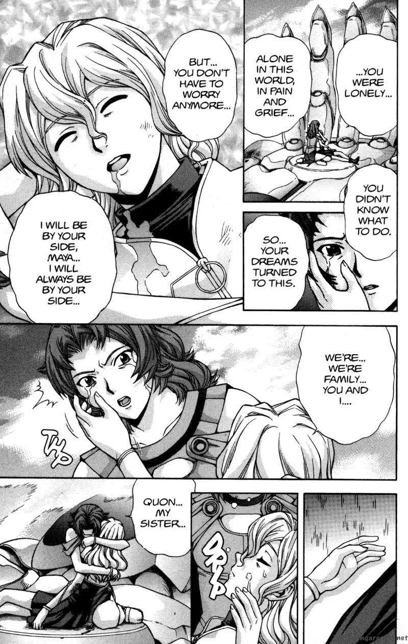 RahXephon Chapter 16 page 11