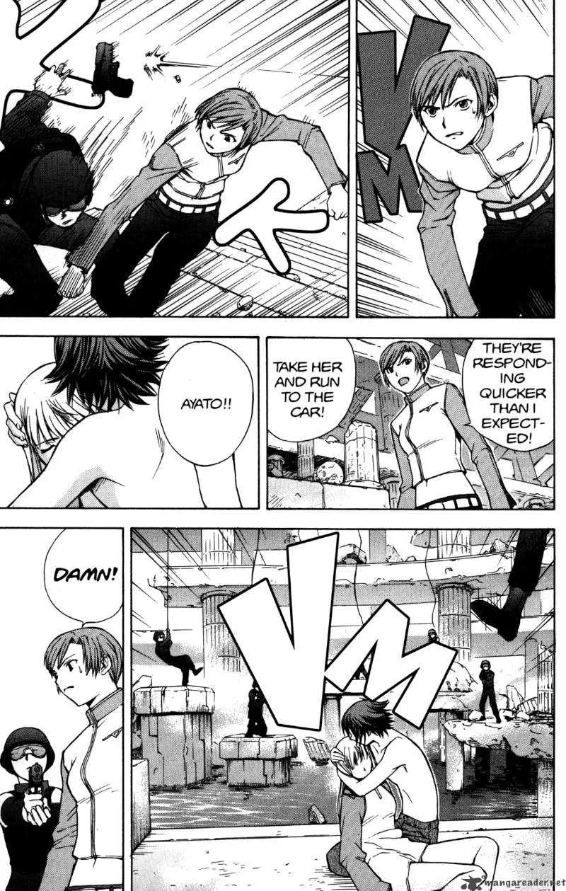 RahXephon Chapter 2 page 14