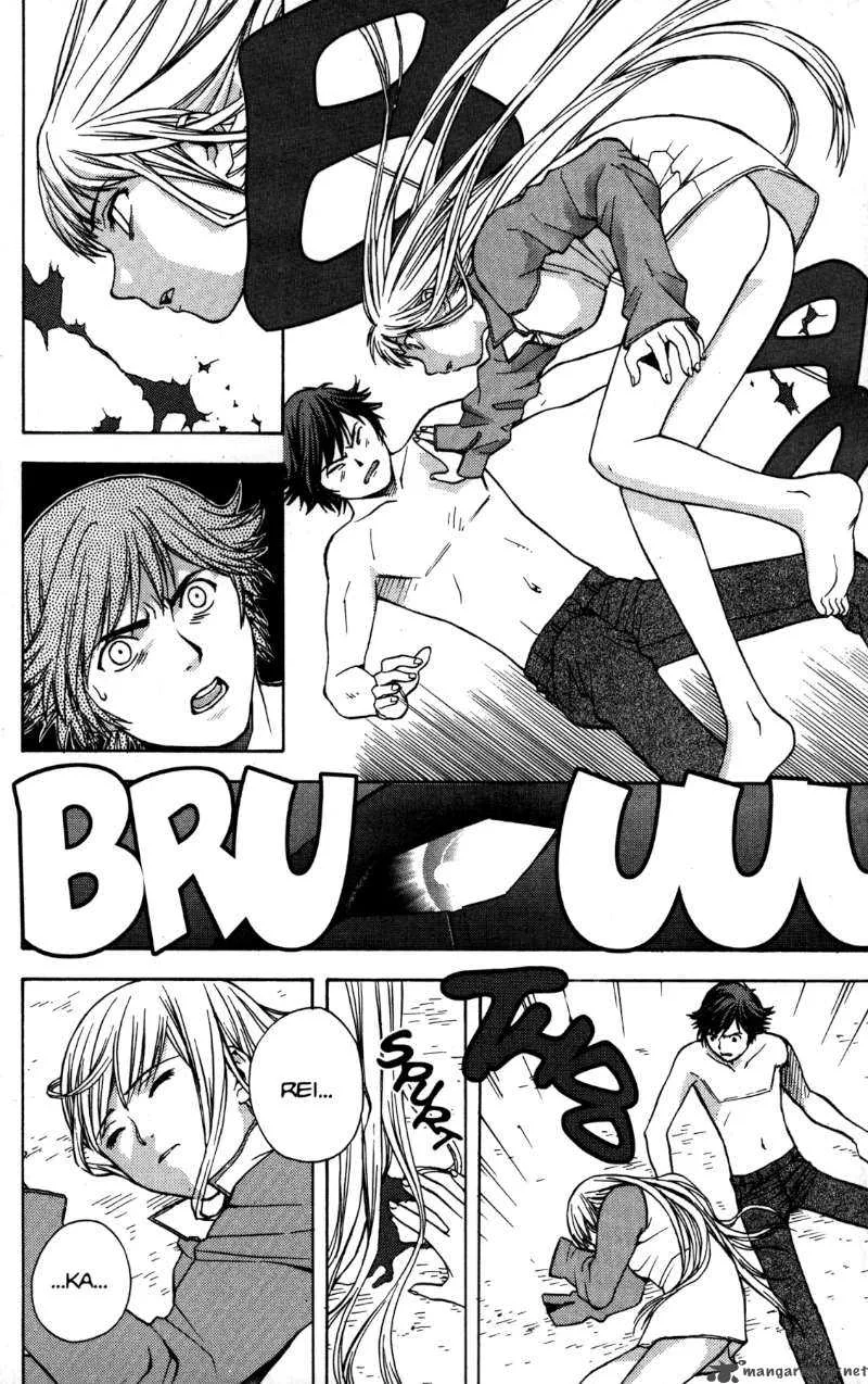 RahXephon Chapter 2 page 13