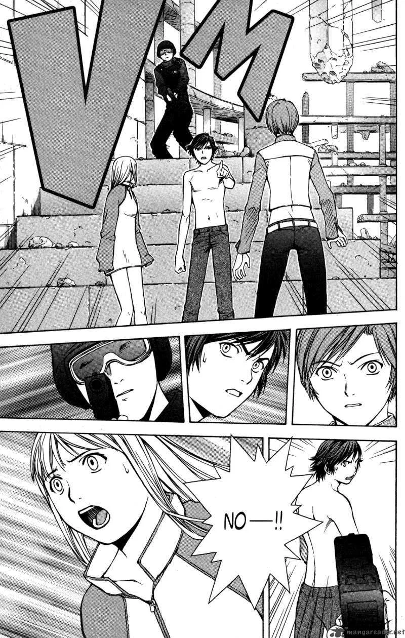 RahXephon Chapter 2 page 12