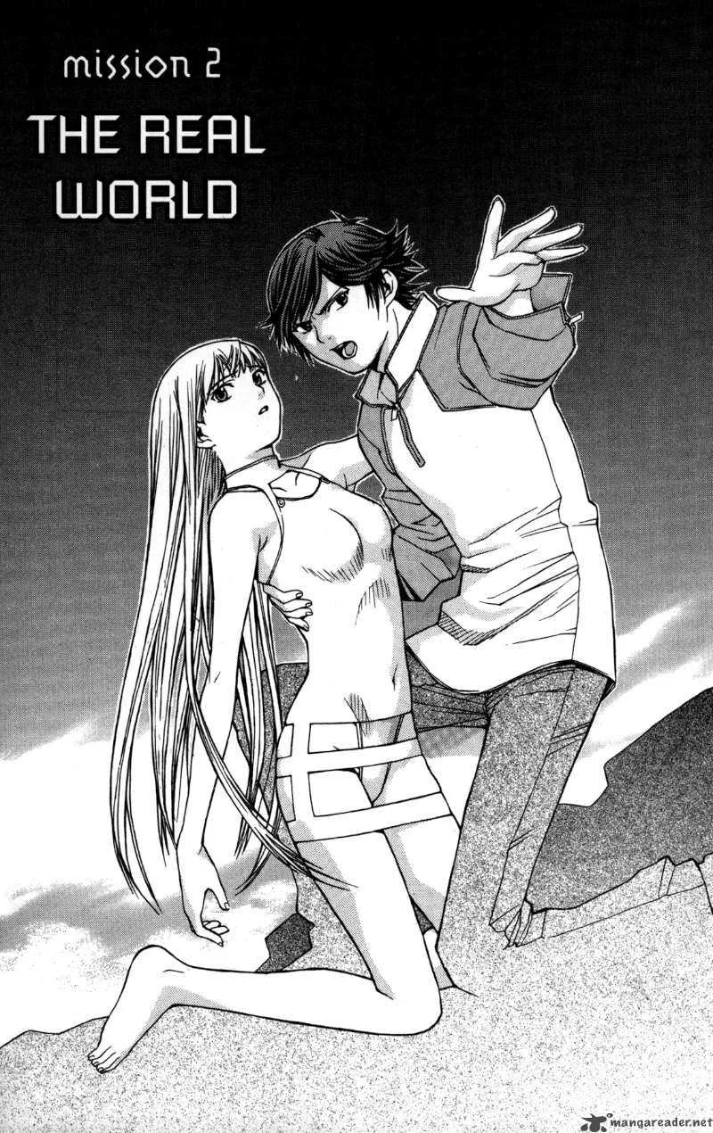 RahXephon Chapter 2 page 1