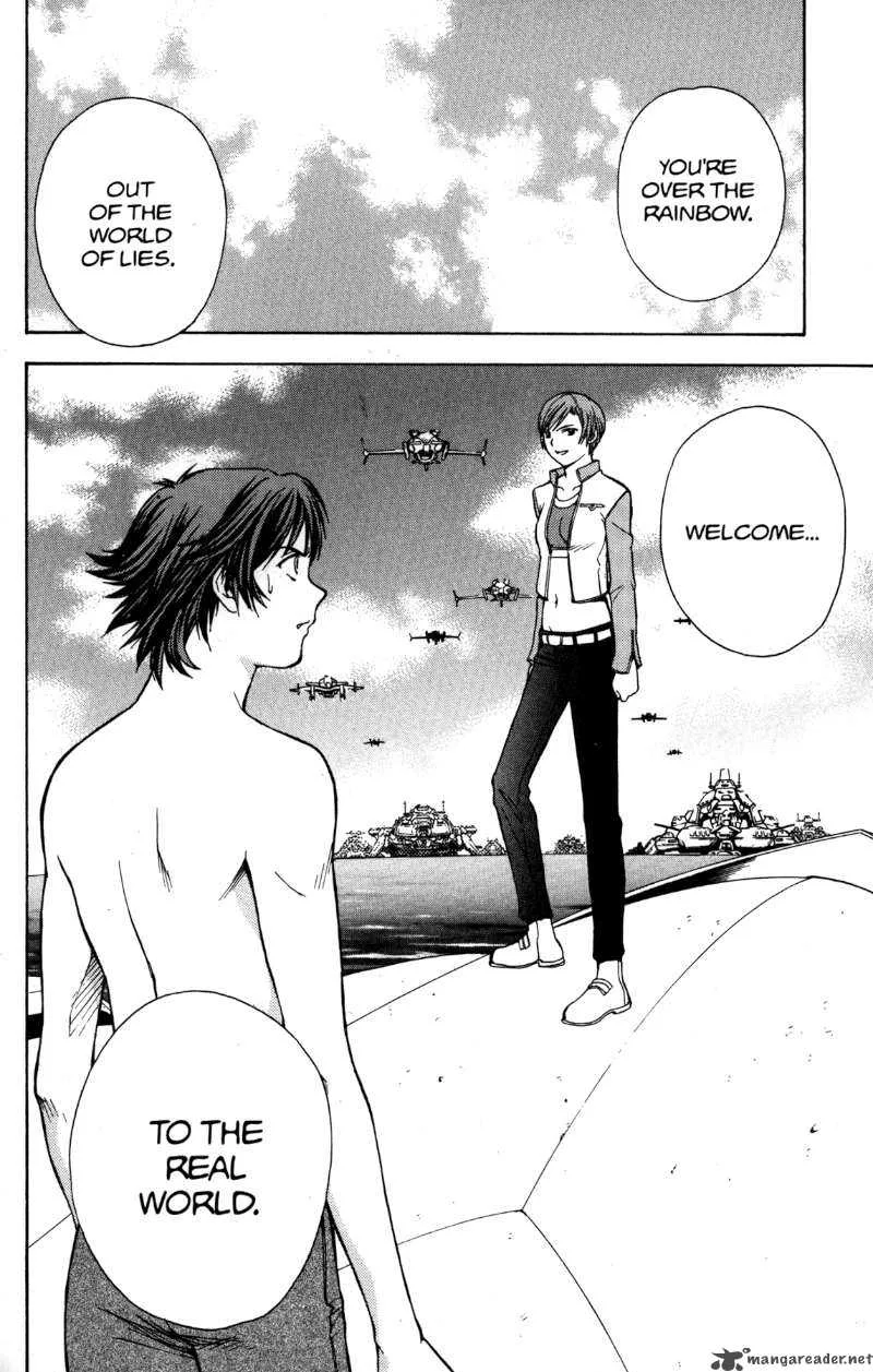 RahXephon Chapter 2 page 31