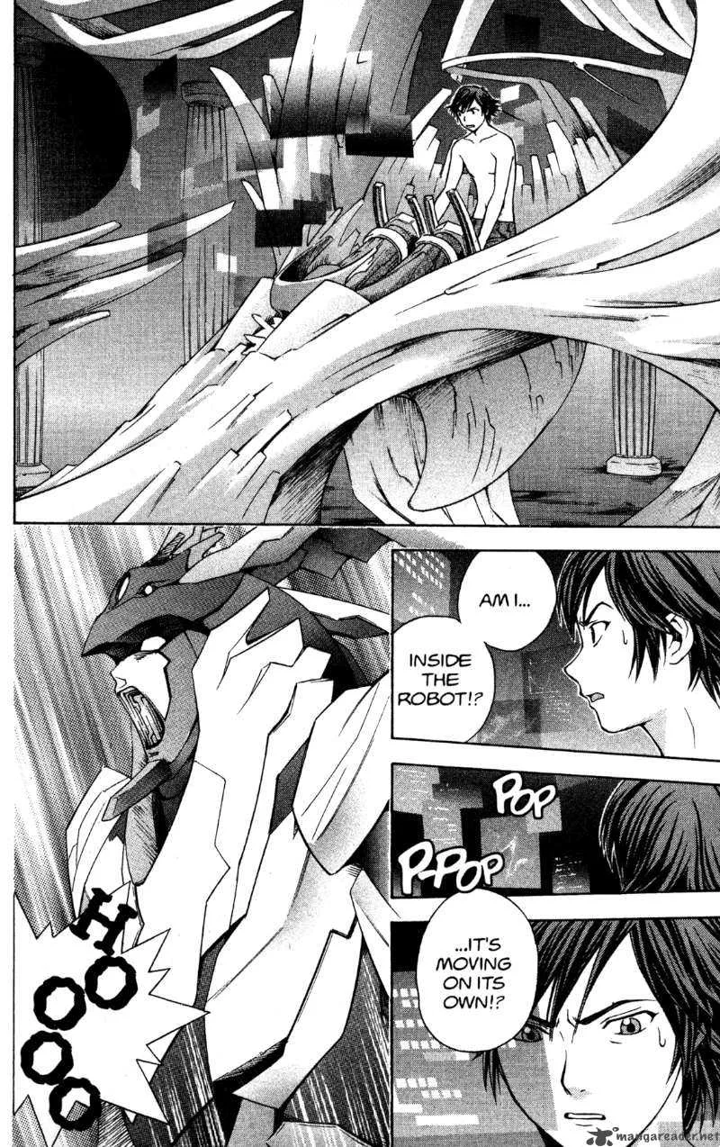 RahXephon Chapter 2 page 19