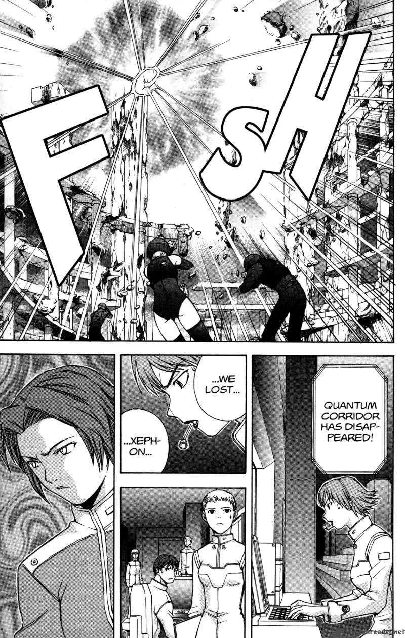 RahXephon Chapter 2 page 24