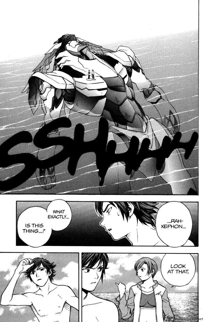 RahXephon Chapter 2 page 28