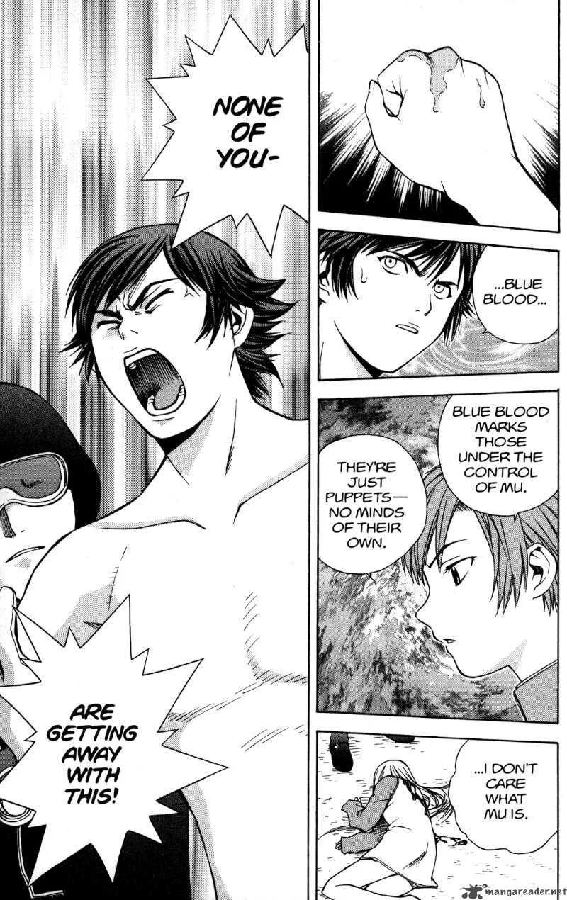 RahXephon Chapter 2 page 16