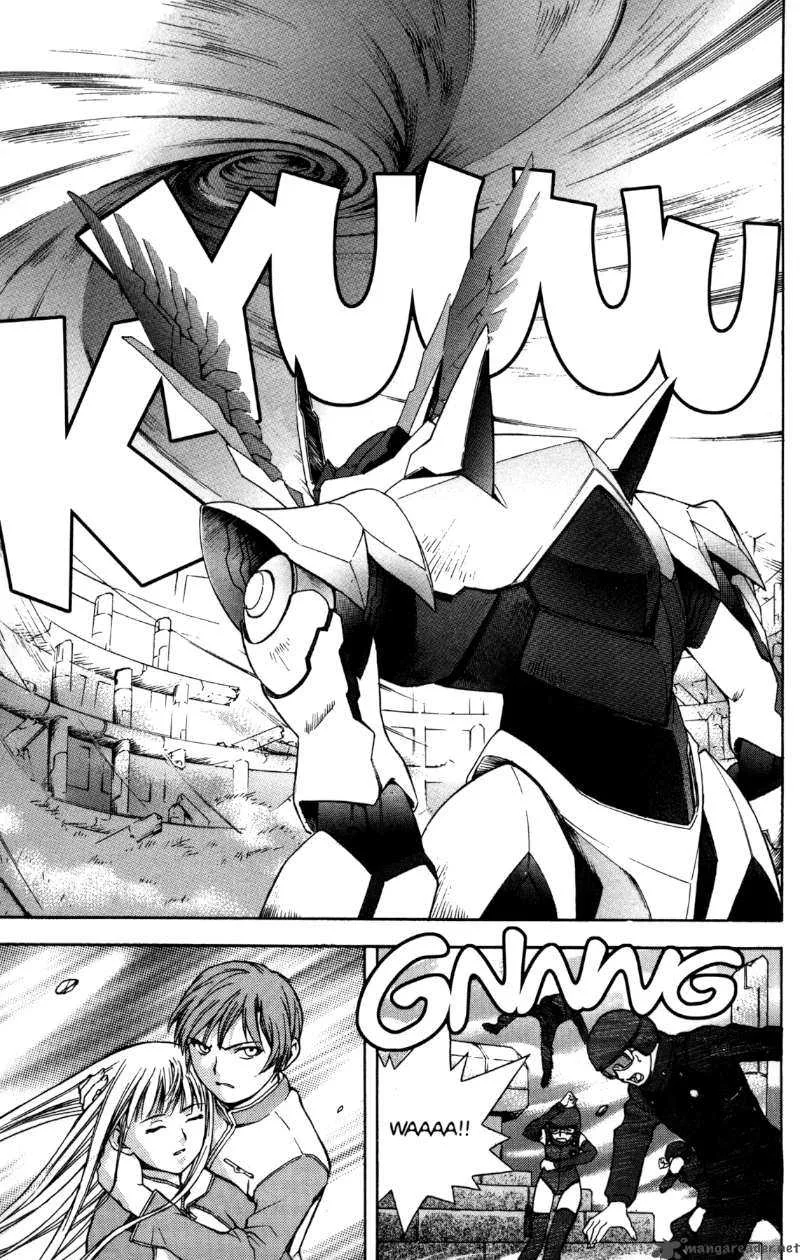 RahXephon Chapter 2 page 20