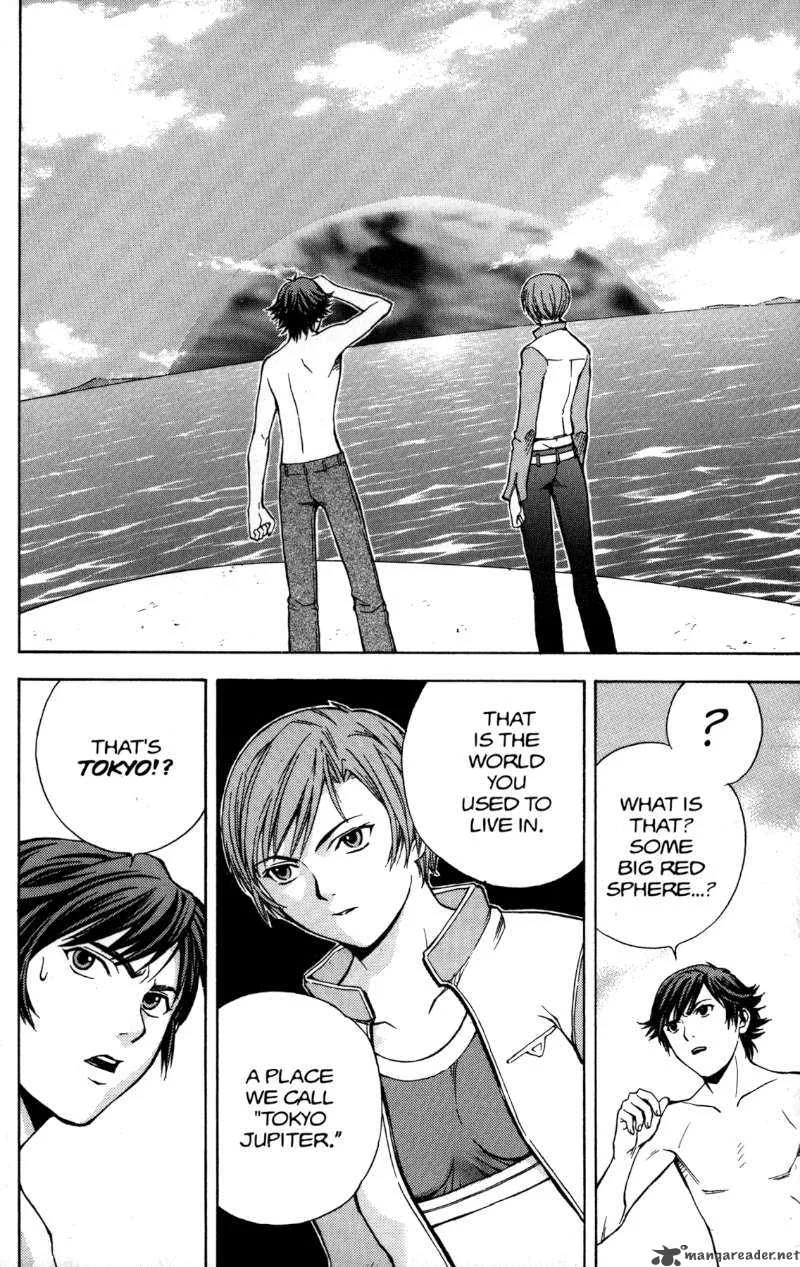 RahXephon Chapter 2 page 29