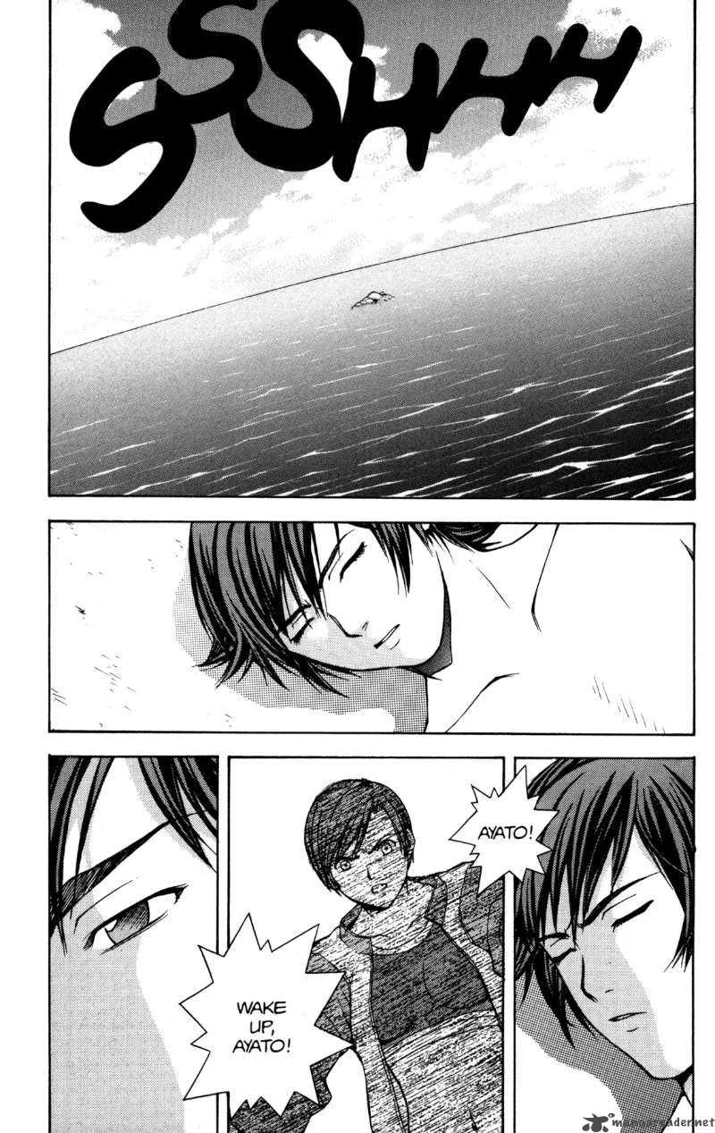 RahXephon Chapter 2 page 26