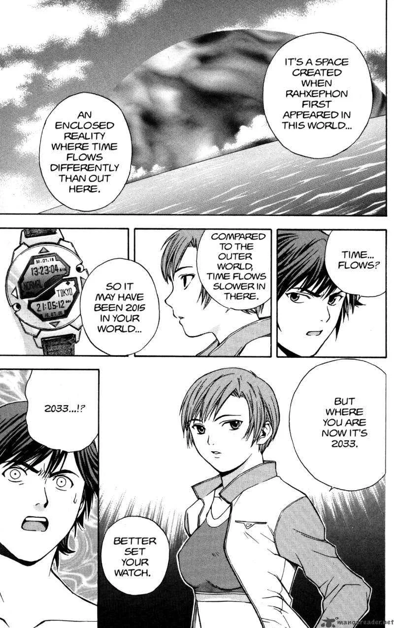 RahXephon Chapter 2 page 30