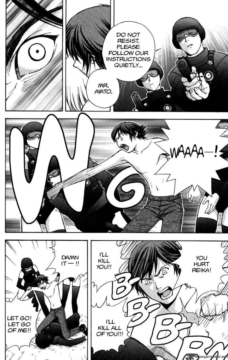 RahXephon Chapter 2 page 15