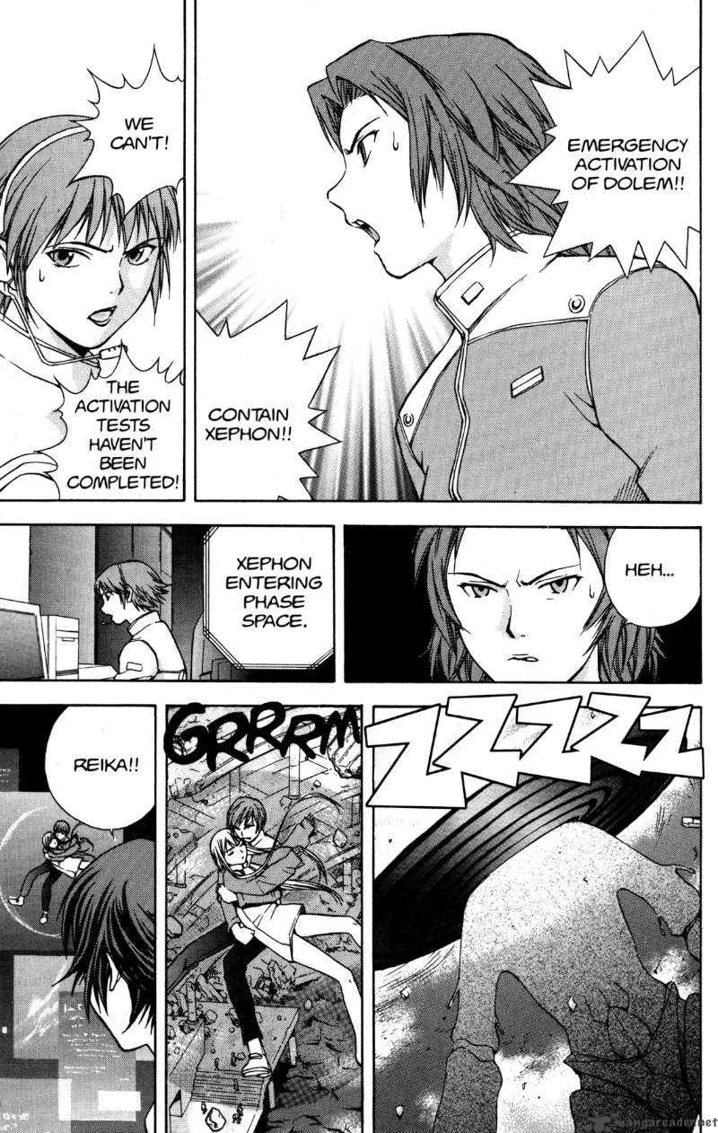 RahXephon Chapter 2 page 22