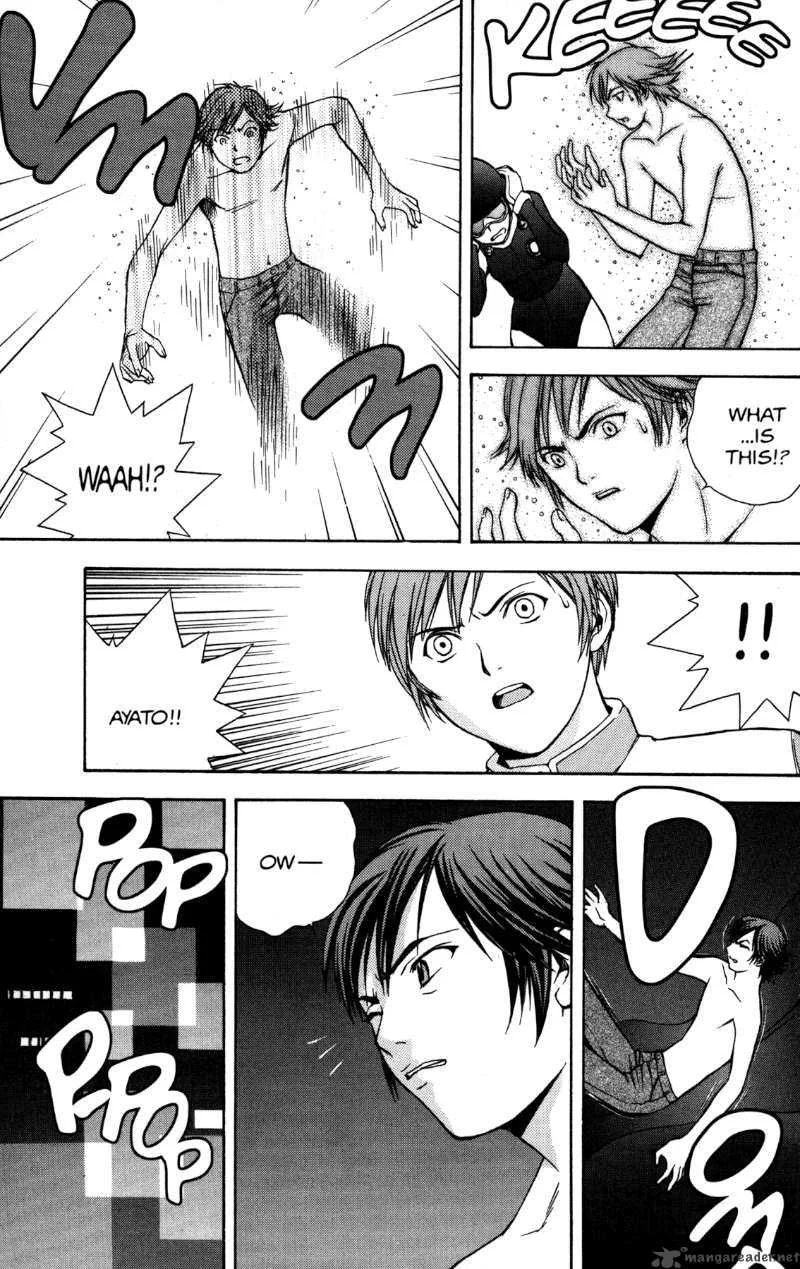 RahXephon Chapter 2 page 18