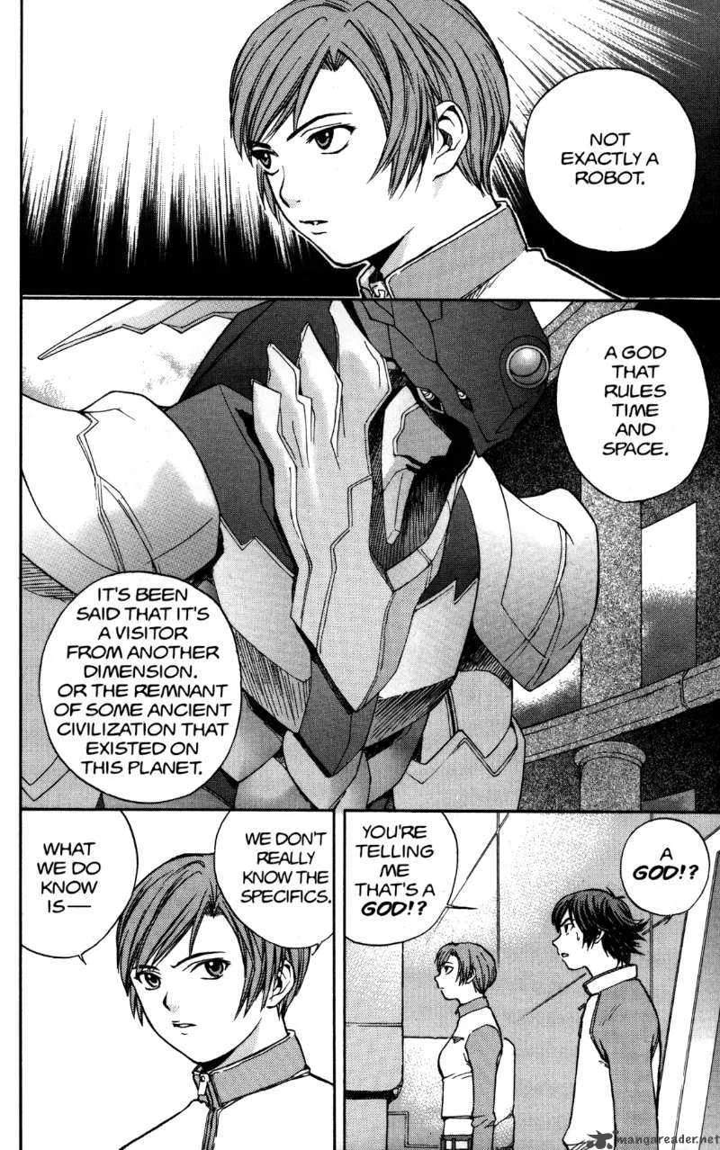 RahXephon Chapter 2 page 5