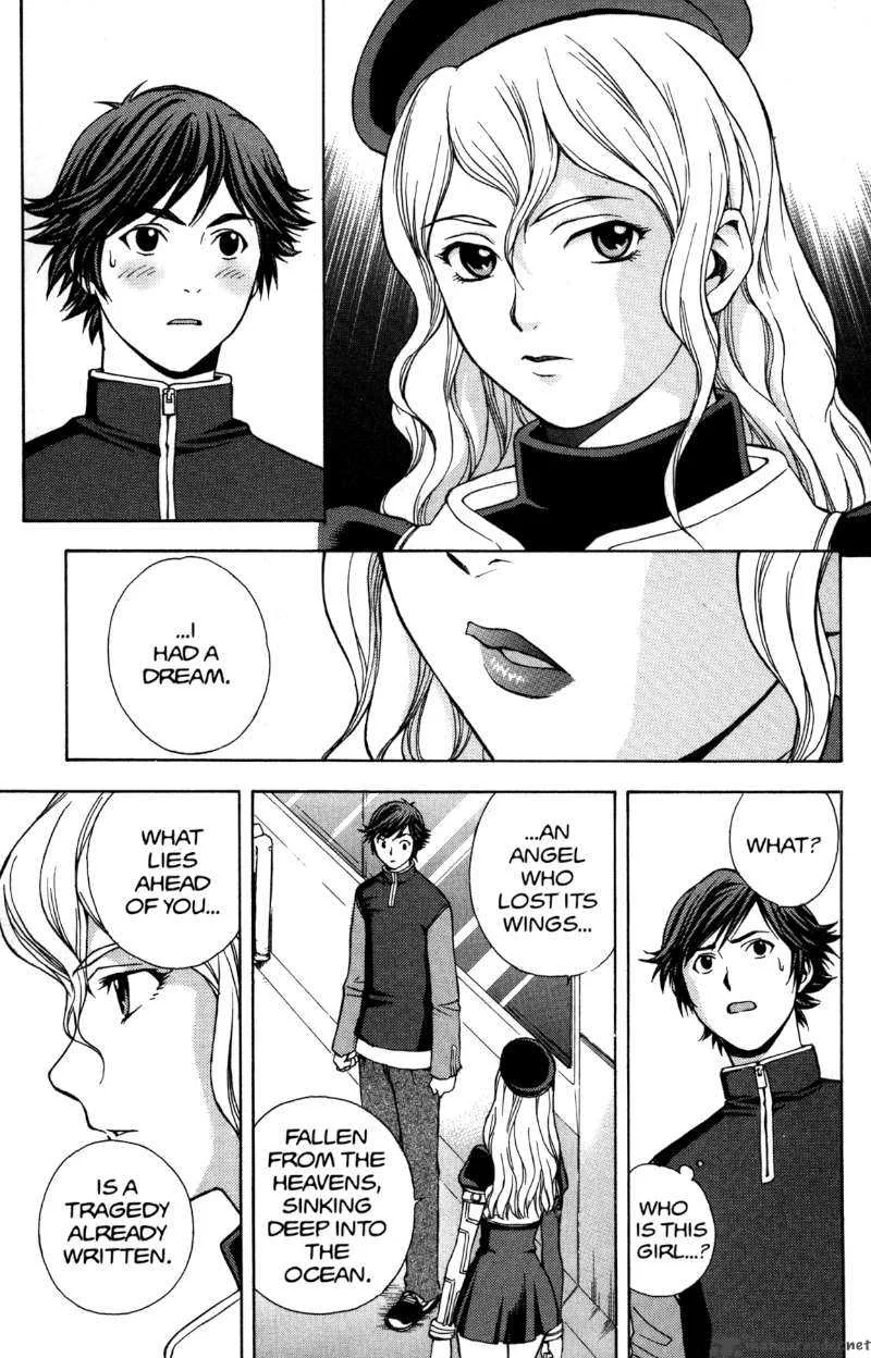 RahXephon Chapter 3 page 5