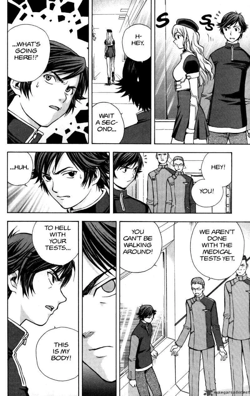 RahXephon Chapter 3 page 6