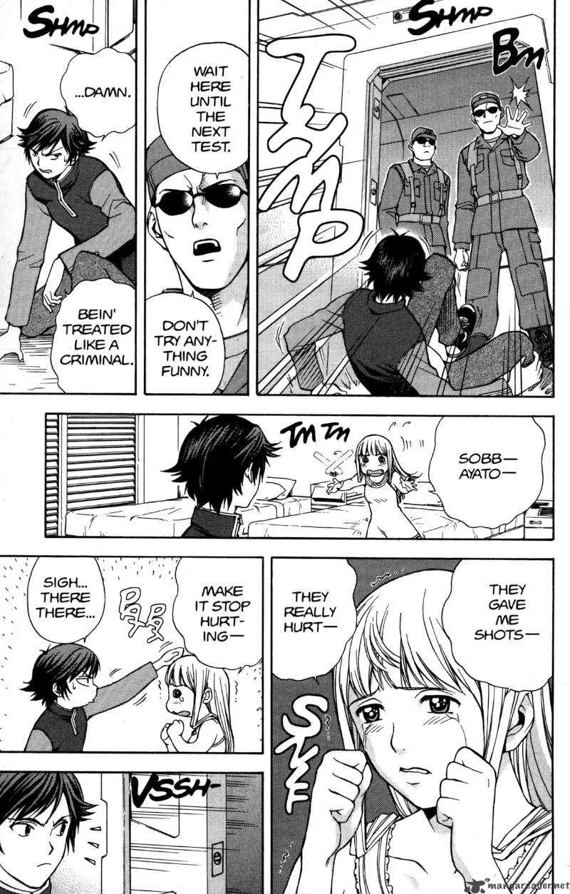 RahXephon Chapter 3 page 15