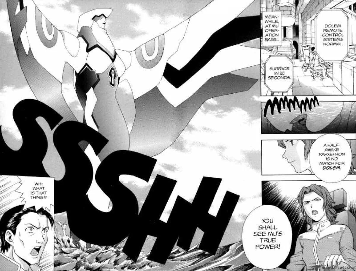 RahXephon Chapter 3 page 30