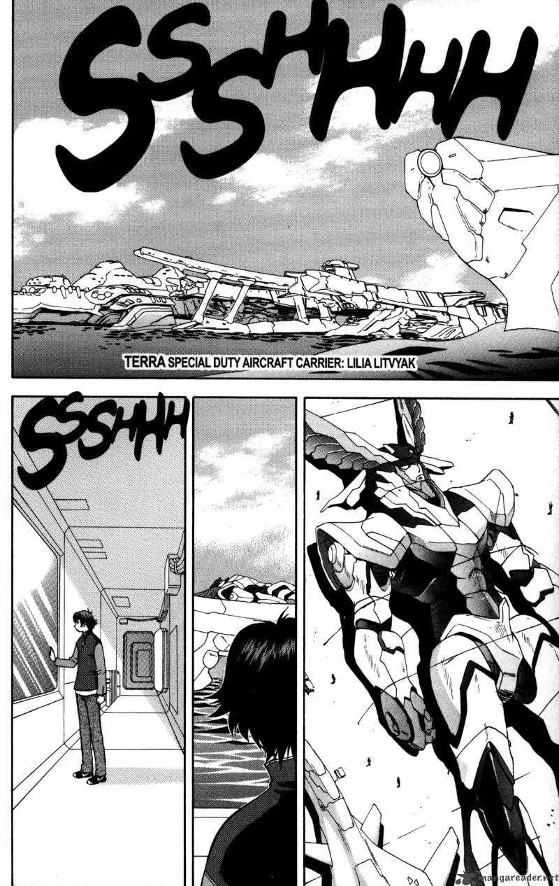 RahXephon Chapter 3 page 2