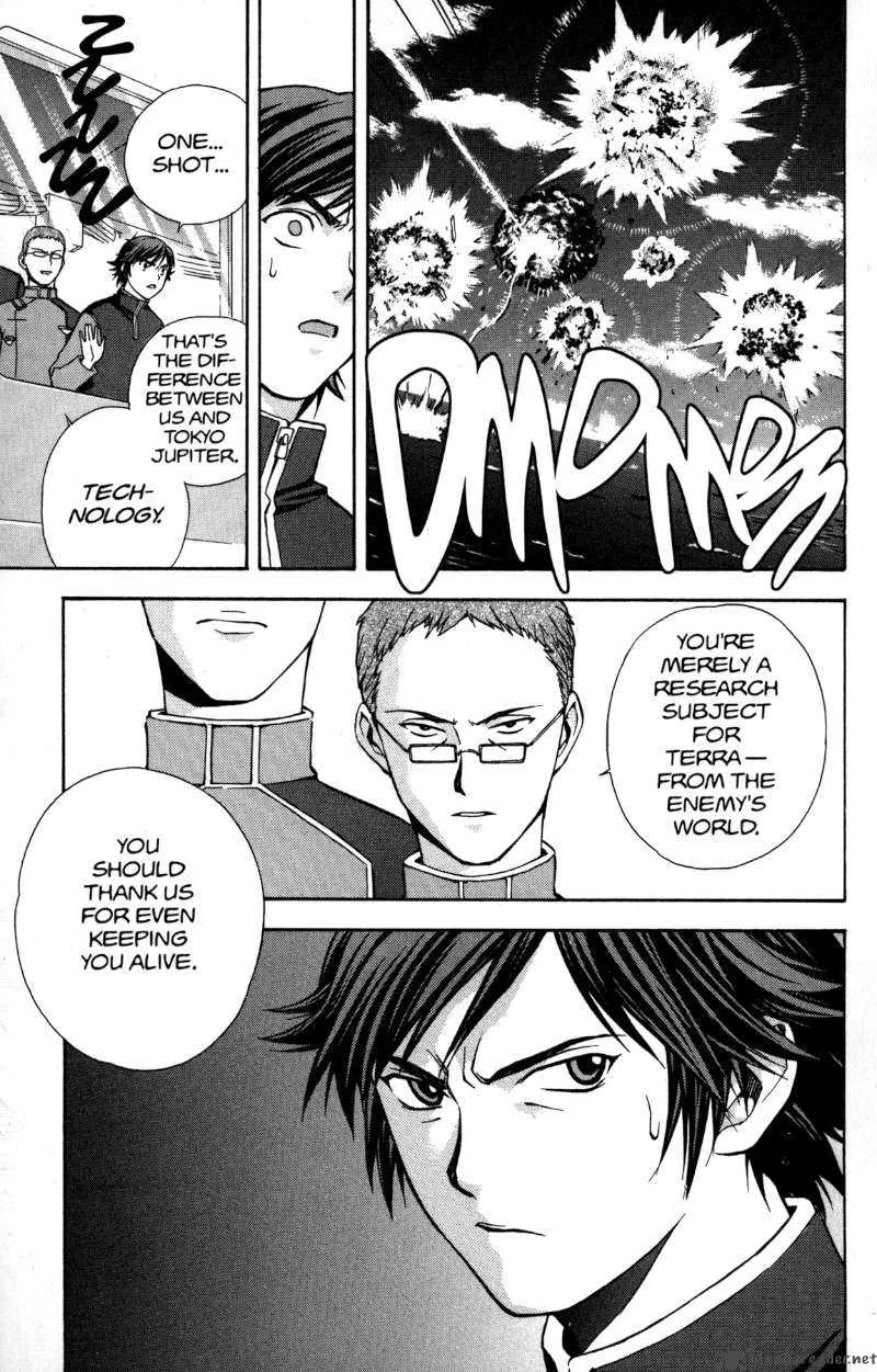 RahXephon Chapter 3 page 9