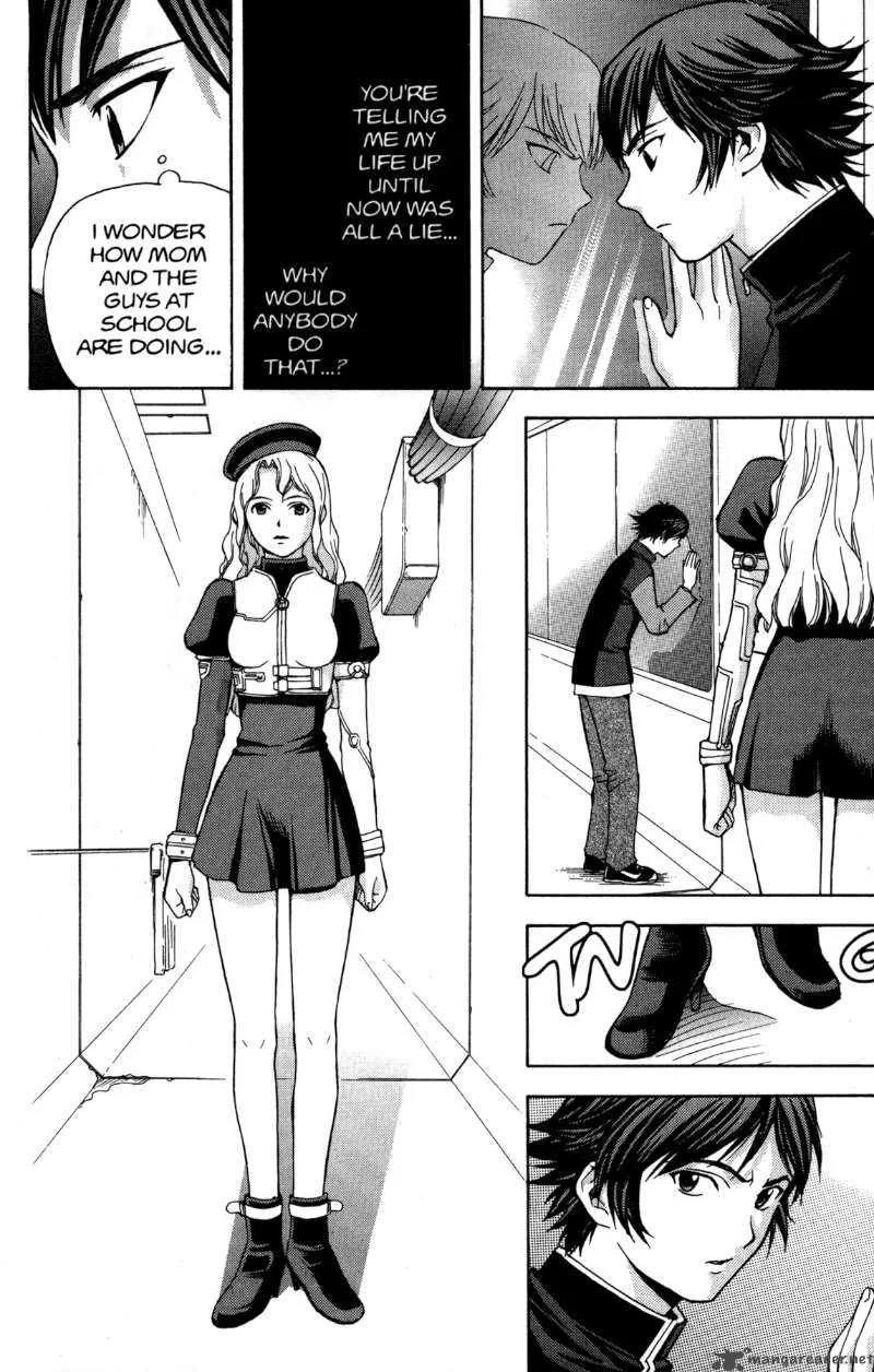 RahXephon Chapter 3 page 4