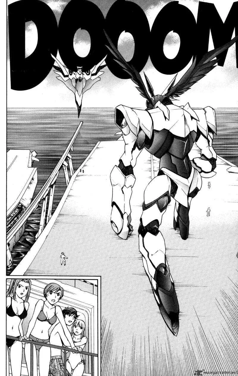 RahXephon Chapter 3 page 33