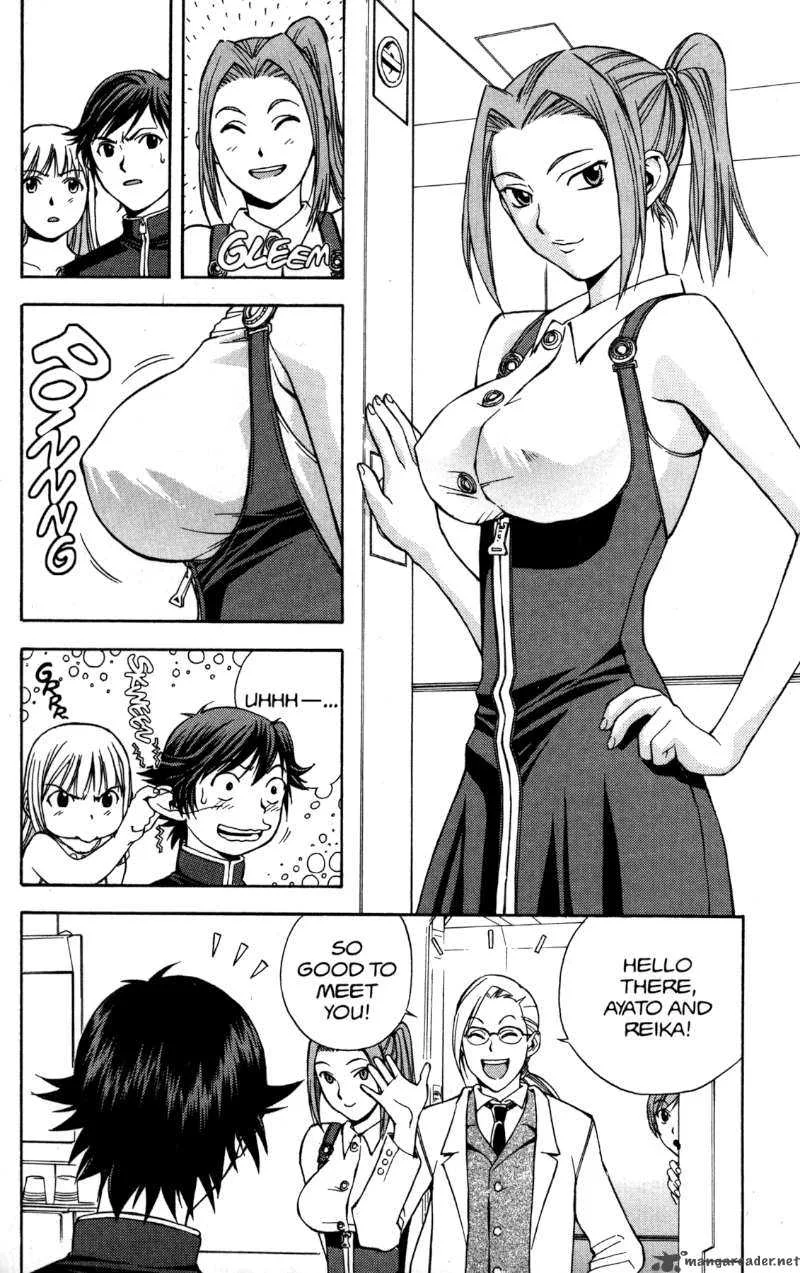 RahXephon Chapter 3 page 16