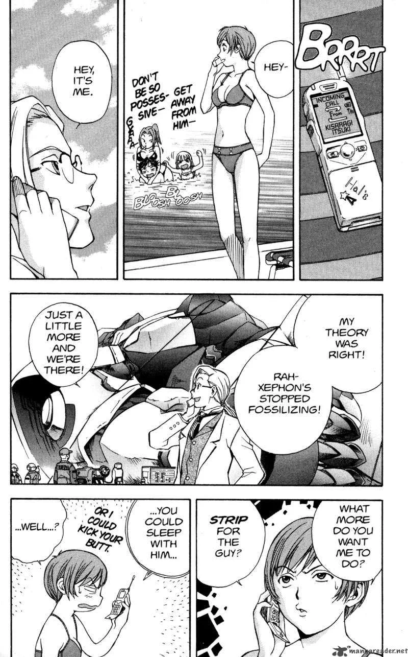 RahXephon Chapter 3 page 28