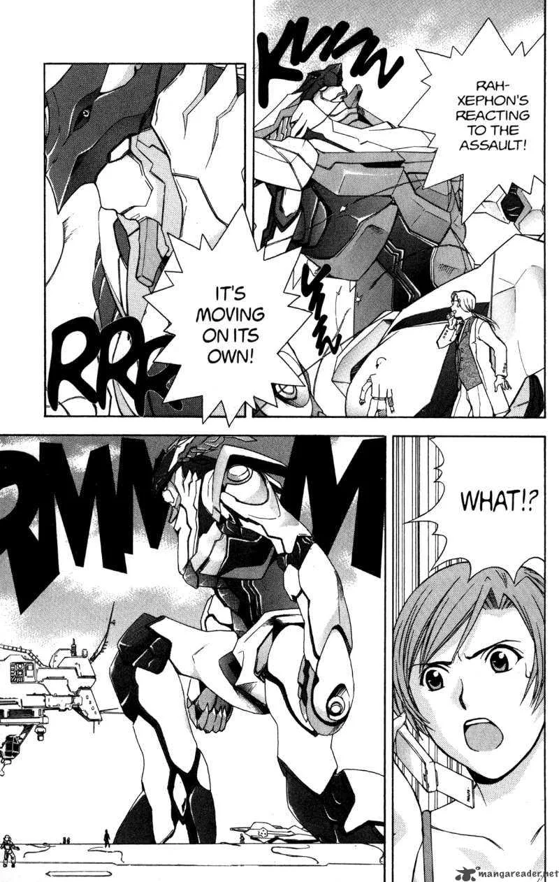 RahXephon Chapter 3 page 32