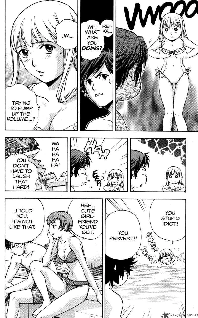 RahXephon Chapter 3 page 24