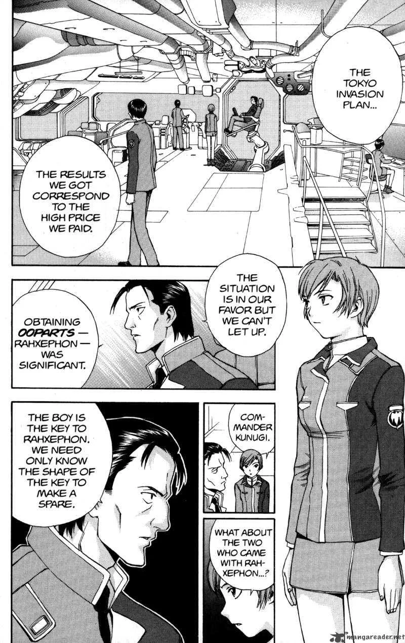 RahXephon Chapter 3 page 10