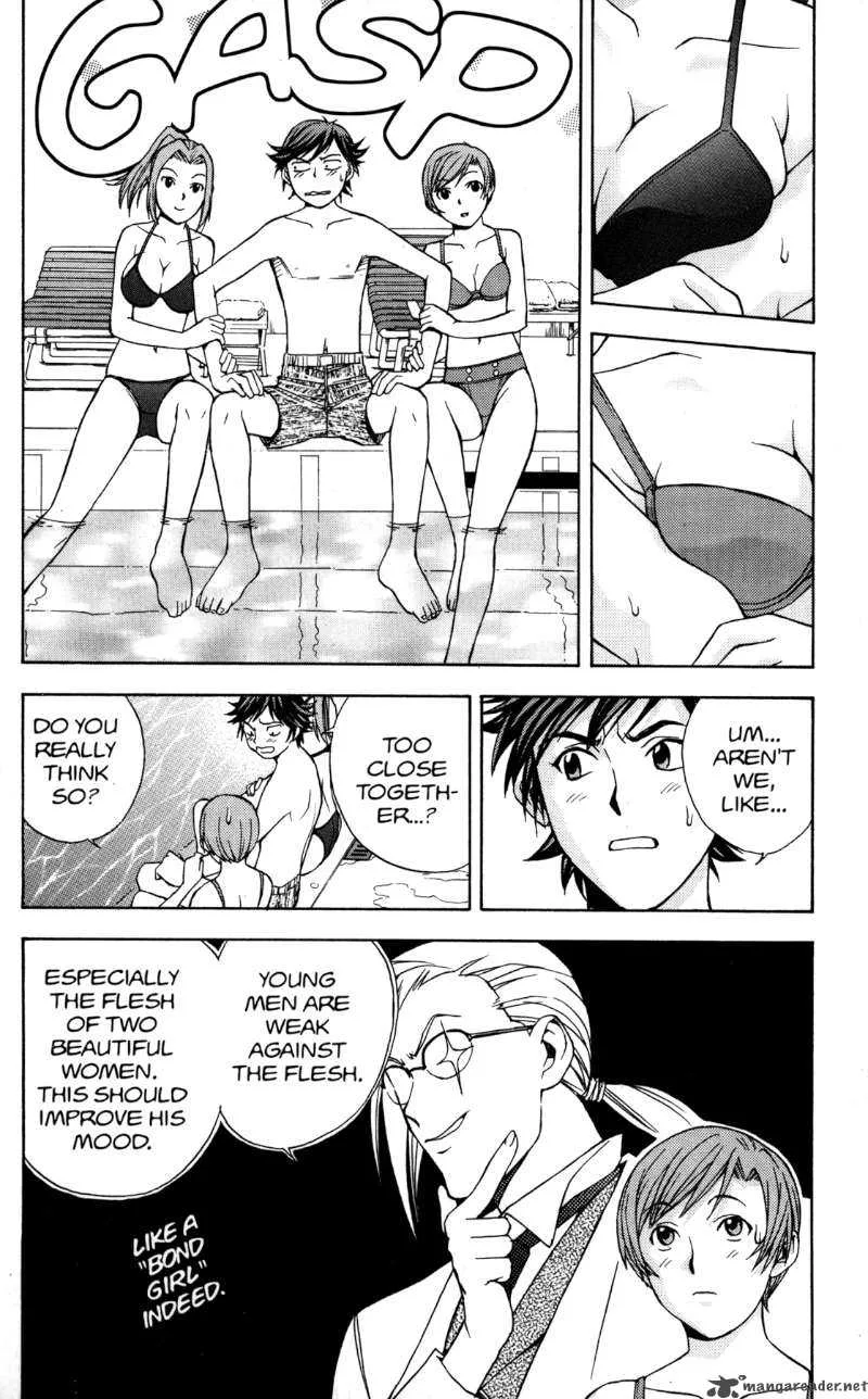 RahXephon Chapter 3 page 22