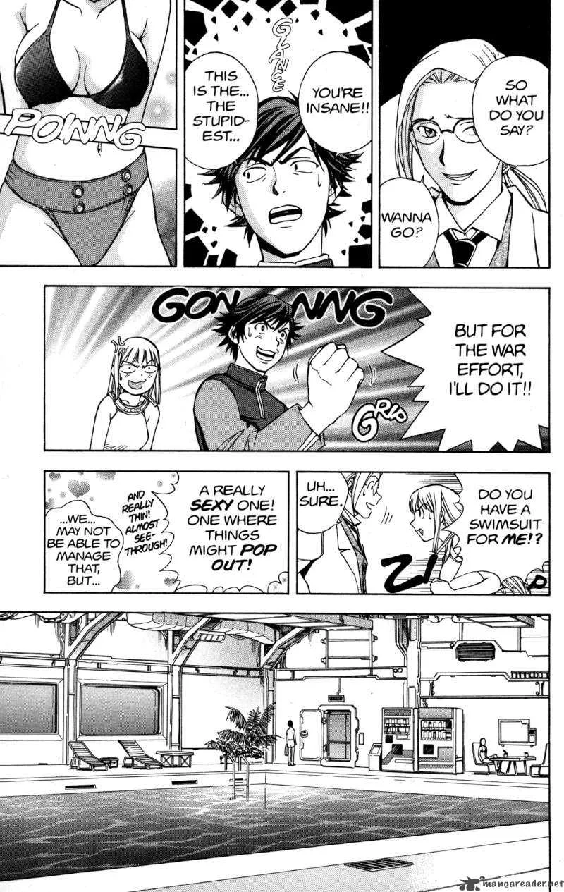 RahXephon Chapter 3 page 21